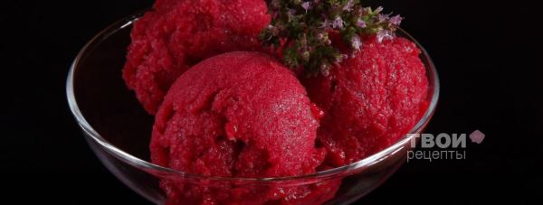 Малиновый сорбет