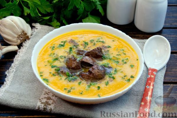 Тыквенный крем-суп с куриной печенью