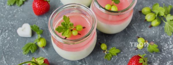 Панна котта в домашних условиях