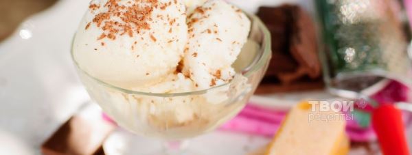 Молочное мороженое